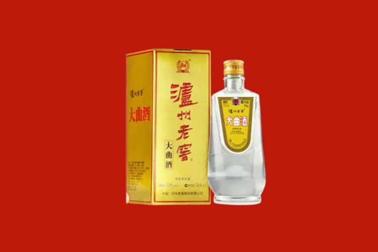 甘孜州甘孜县回收30年茅台酒公司在哪？